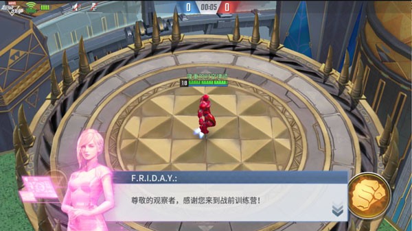 漫威超级战争游戏正版