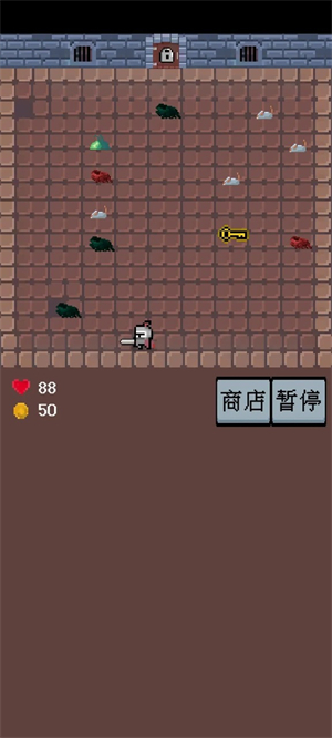 勇闯地牢免费原版图3