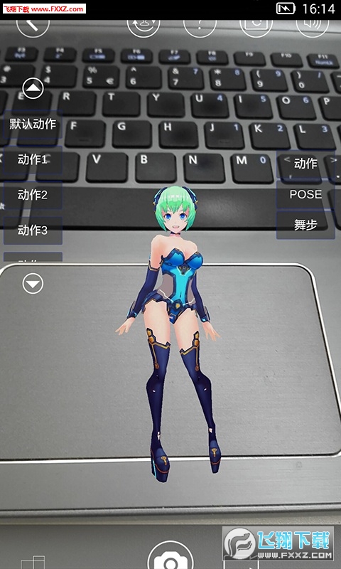 Zero世纪手机版图1