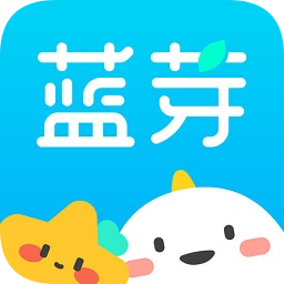 蓝芽陪练