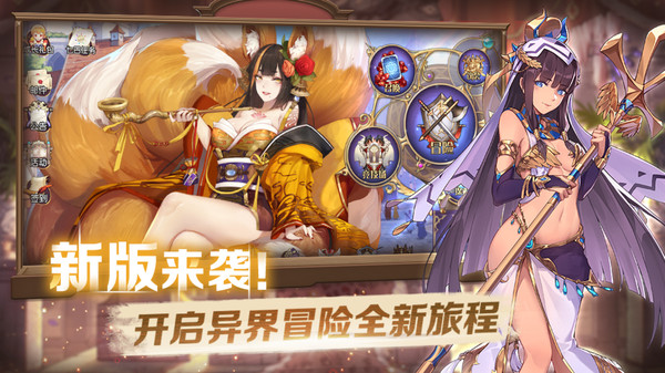 魔卡领域最新免费版图2