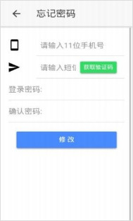 思创优学图2