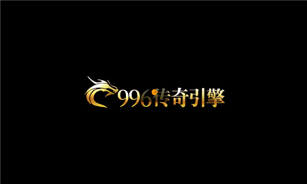 成魔神器游戏绿色版图1