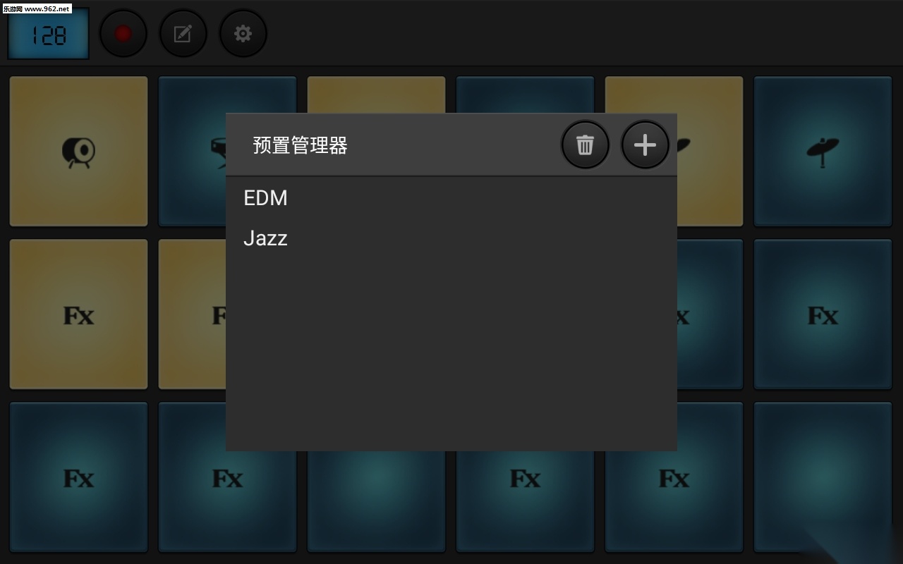手机电鼓垫模拟器安卓版