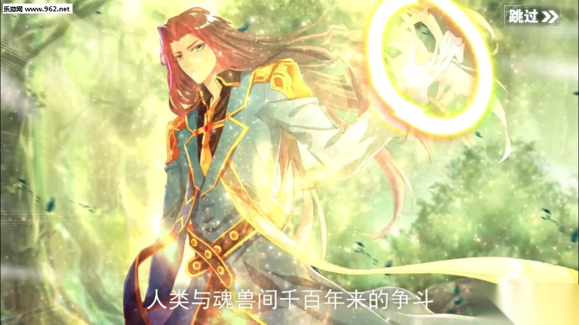 龙神传说OL图4