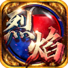 烈焰归来最新版 V1.0.0
