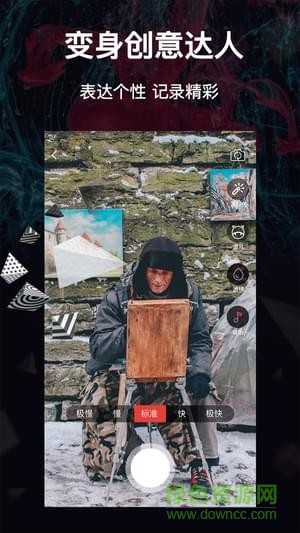 播播短视频手机版图2