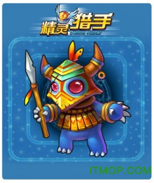 精灵猎手游戏纯净版图3