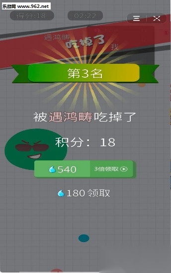 浴室泡泡大作战手机免费版图3