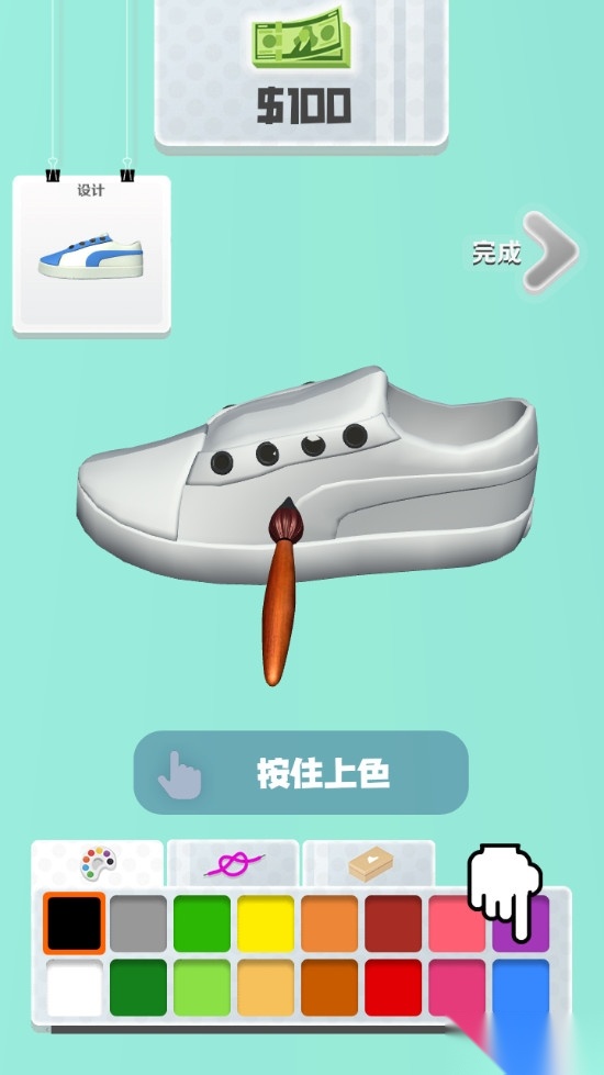 滑板鞋模拟器图3
