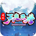 凌风天魔灭世安卓版 V4.4.3