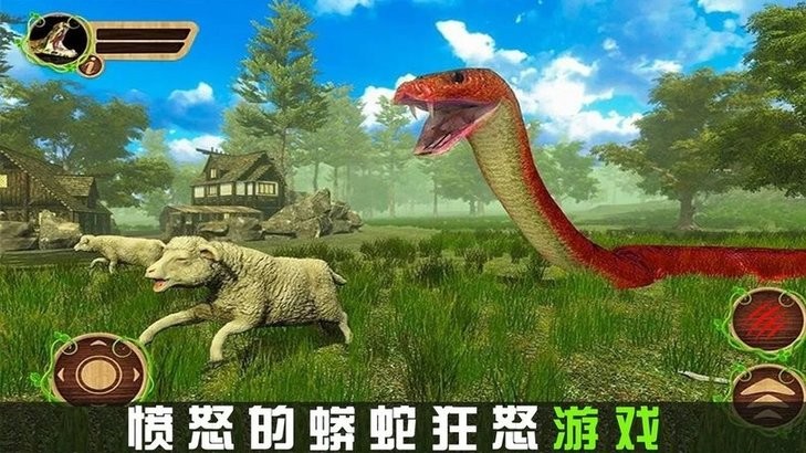 模拟贪吃蛇生存
