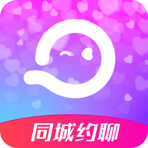 聊爱陌软件