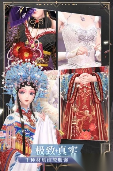 定制少女游戏图4