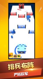 火柴人街霸游戏绿色版图3