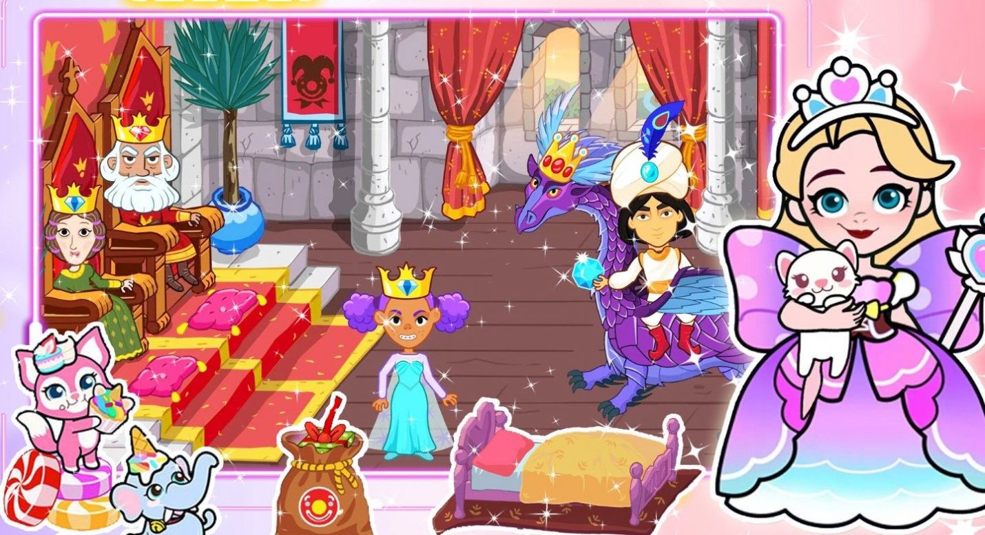 樱花小镇魔法村手机最新版图3