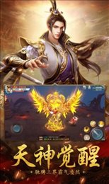 萍城异闻录直装版图1