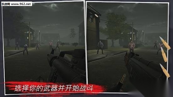 ProjectMutant中文版