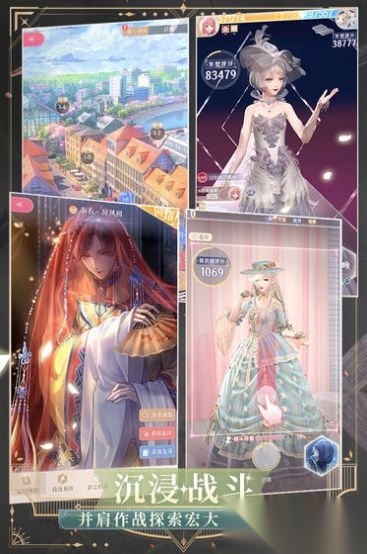 定制少女游戏图1