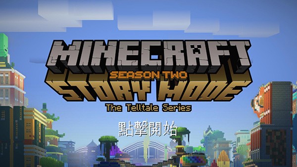 我的世界故事模式正版图3: