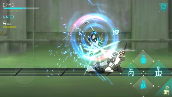 ICEY手游免费版3