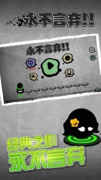 永不言弃最新免费版(2)