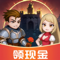 公主救援行动无广告版