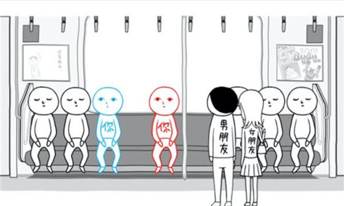 脑洞世界最新版图1