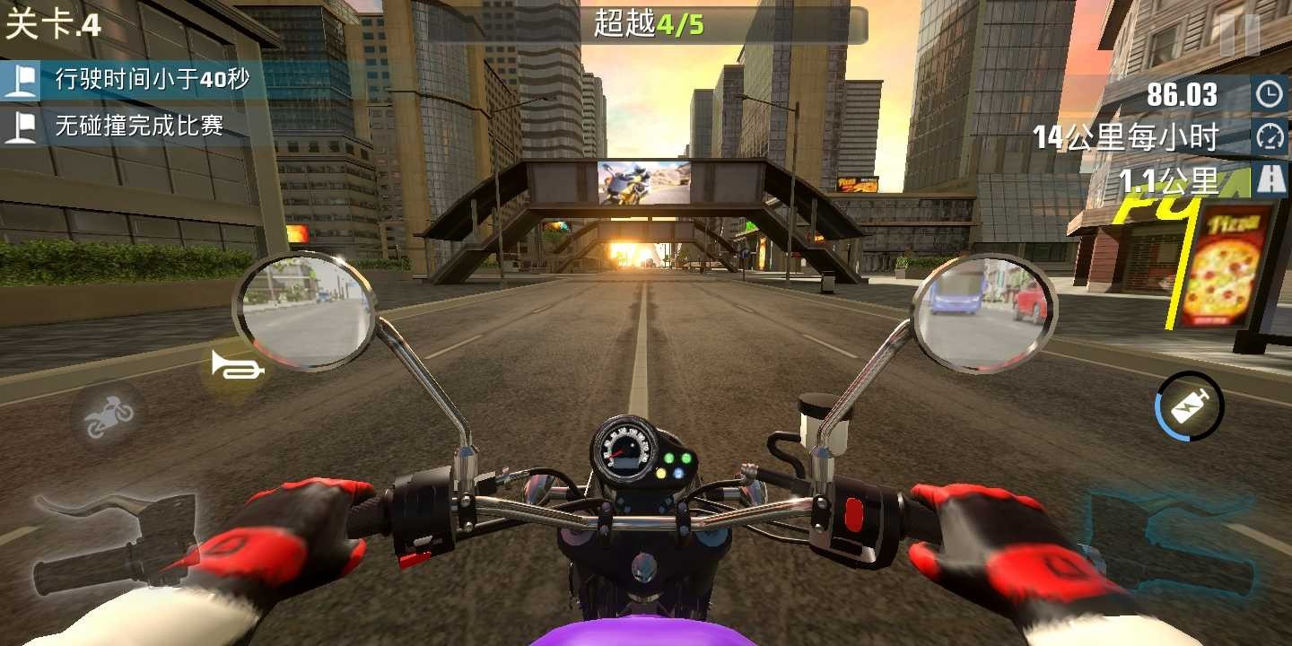真实公路摩托锦标赛安卓免费版(2)