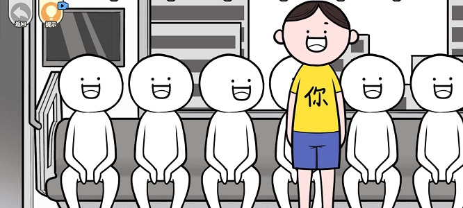 低情商模拟器游戏绿色版图1