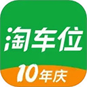 淘车位e共享停车