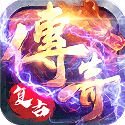 超神之刃游戏正版 V8.1.1