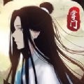 飘渺寻仙曲安卓免费版 V6.4.0