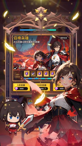放置冒险骑士团游戏最新版图3