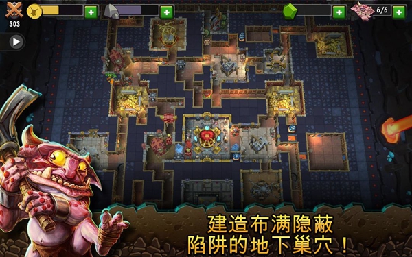 地下城守护者游戏绿色版图1