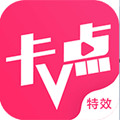 卡点特效卡点视频制作免费版 V1.1.4