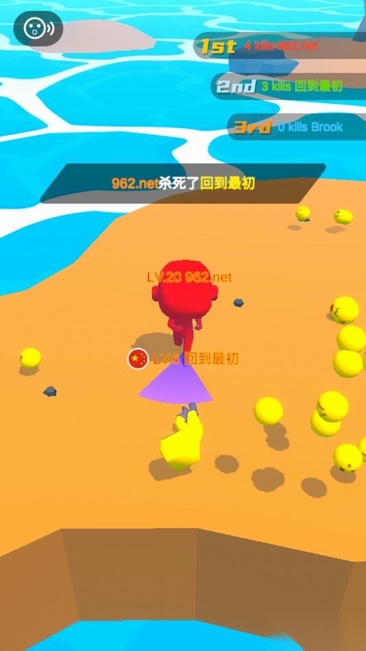 真叫人头大安卓版图1