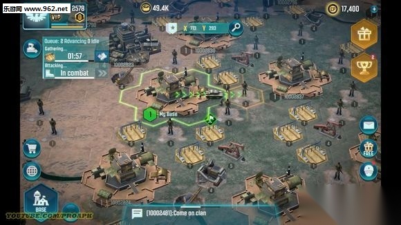腾讯COD游戏安装包图2