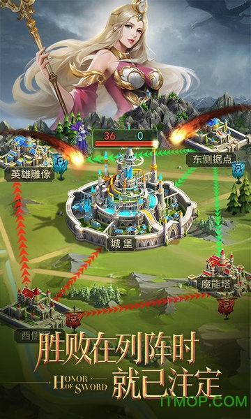 剑与英雄魔法门