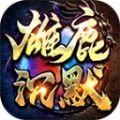 雄鹿沉默直装游戏版