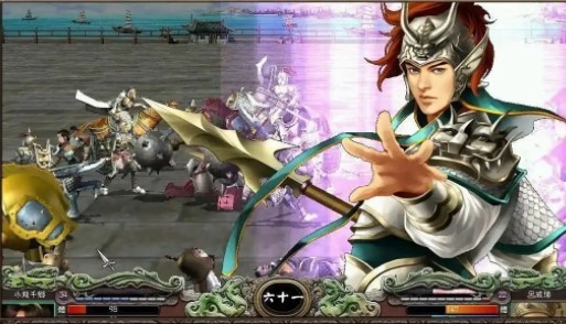 三国群英ol手机免费版图3