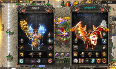 屠龙圣域天子沉默手机版图3