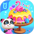 奇妙蛋糕店免费版 V9.88.04.50