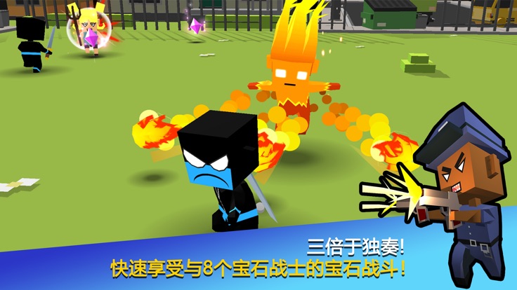 宝石战士游戏完整版图2