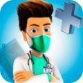 医院手术模拟器手机版 V1.2