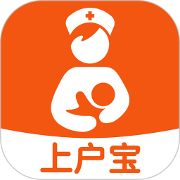 上户宝安卓直装版