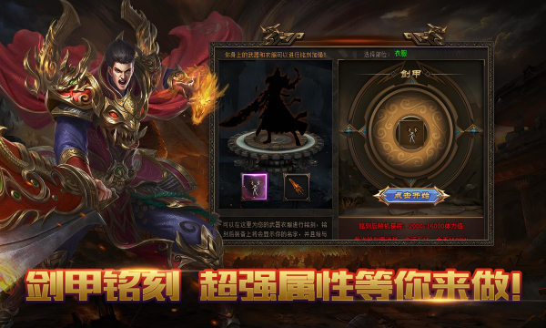 5tm沉默传纪游戏完整版图2
