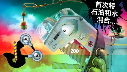 喂我石油2无广告版(2)