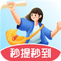 答题全能王红包版