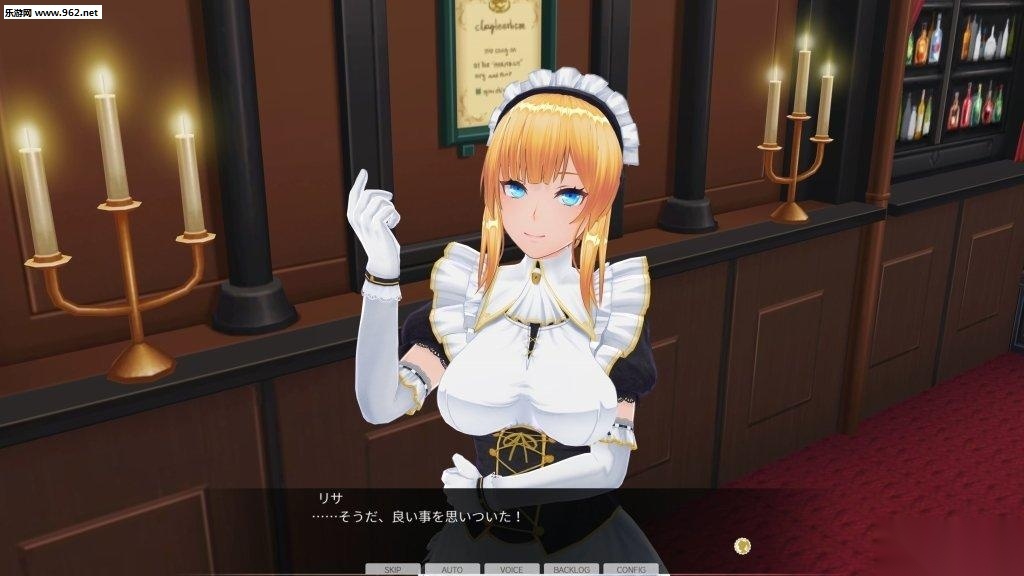 3D定制女仆2手机版图2